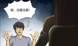 少女口工漫画,少女口工漫画的隐秘世界