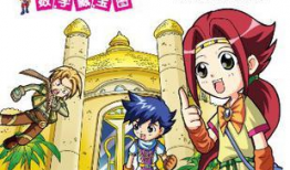 数学漫画,趣味解析与智慧启迪