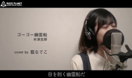 吃瓜娱乐圈小说歌曲背景音乐,娱乐圈小说中的音乐魅力