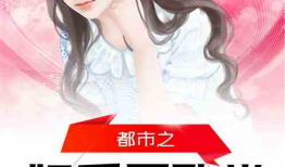 娱乐圈吃瓜酱小说在线阅读,吃瓜酱小说，揭秘明星背后的故事